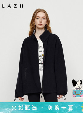 休闲宽松摇粒绒立领外套