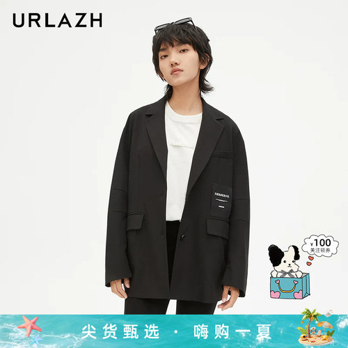 urlazh/有兰假两件西装外套