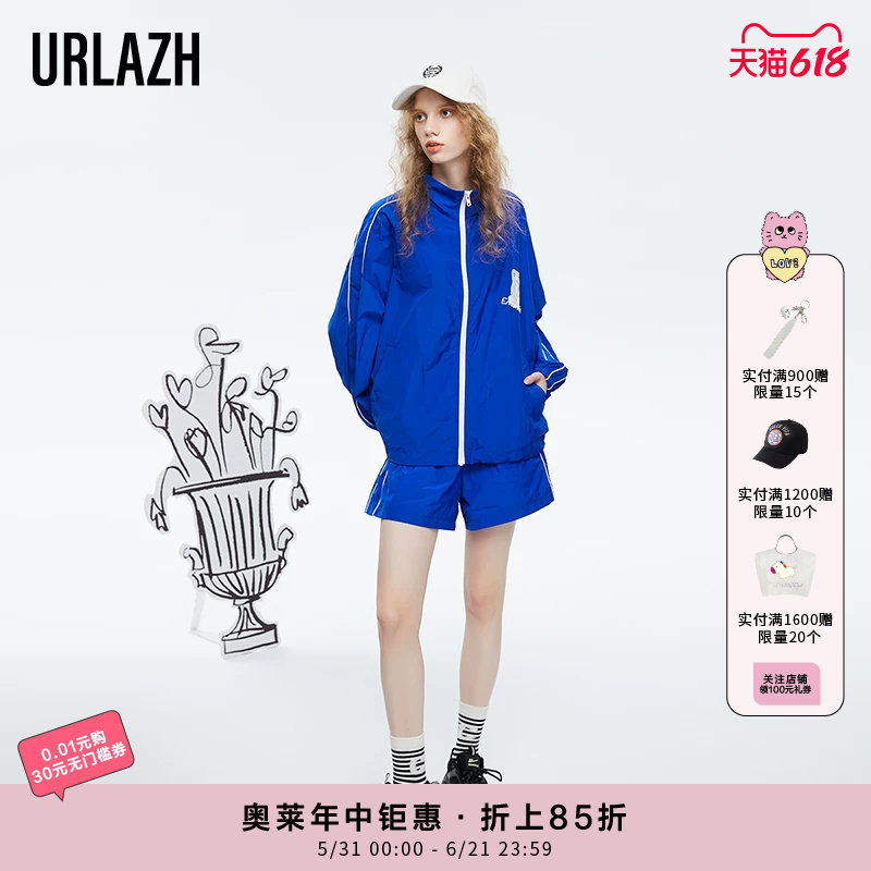 URLAZH有兰春季新款复古宝蓝色显白运动短裤宽松直筒休闲裤女
