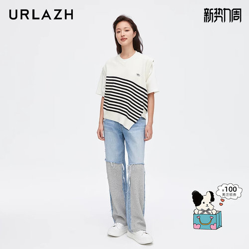 urlazh/有兰拼接牛仔裤