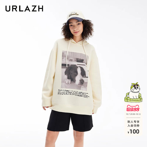 urlazh/有兰狗狗海报卫衣