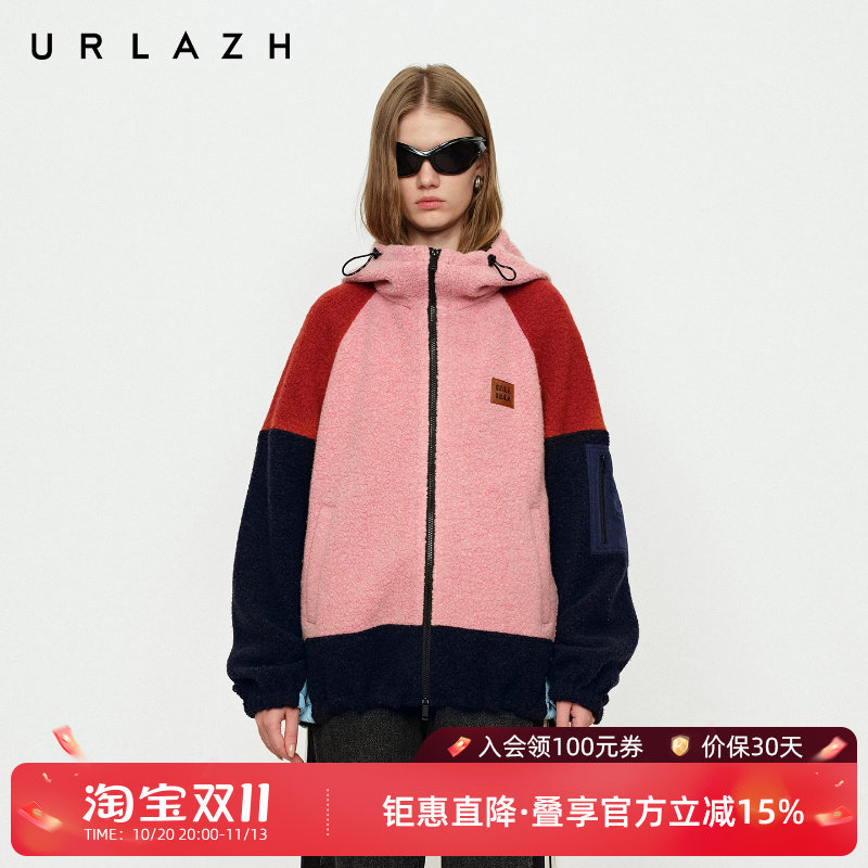 URLAZH有兰冬季新款甜美俏皮树莓果酱撞色拼接立领连帽羊毛呢外套