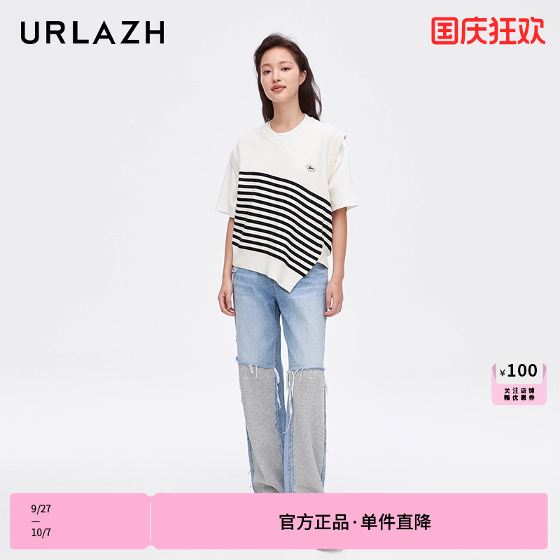 urlazh/有兰拼接牛仔裤