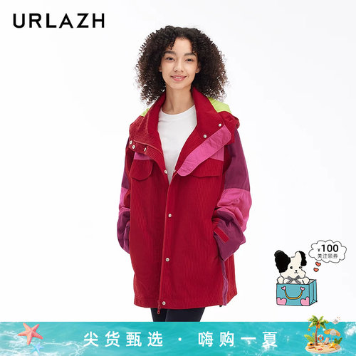 urlazh/有兰复古拼色风衣外套