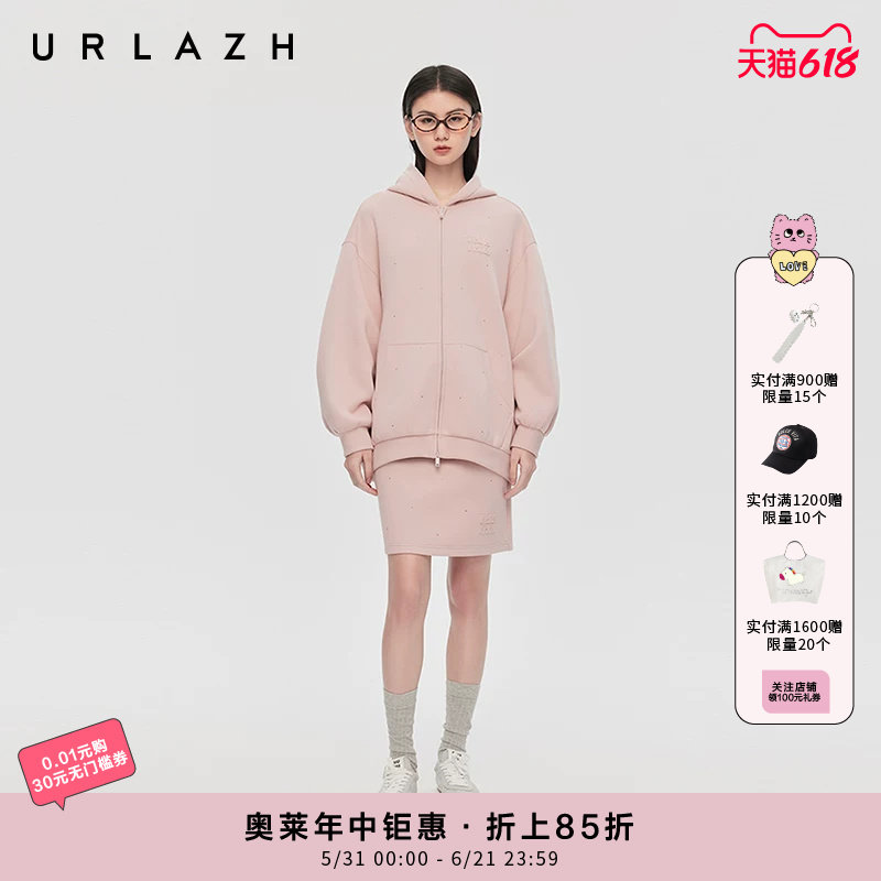 URLAZH有兰春季新款复古学院风粉色减龄感宽松运动连帽卫衣外套女