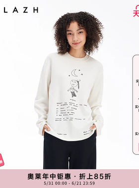 URLAZH有兰新款白色宽松舒适印花圆领长袖T恤女LM4TE02