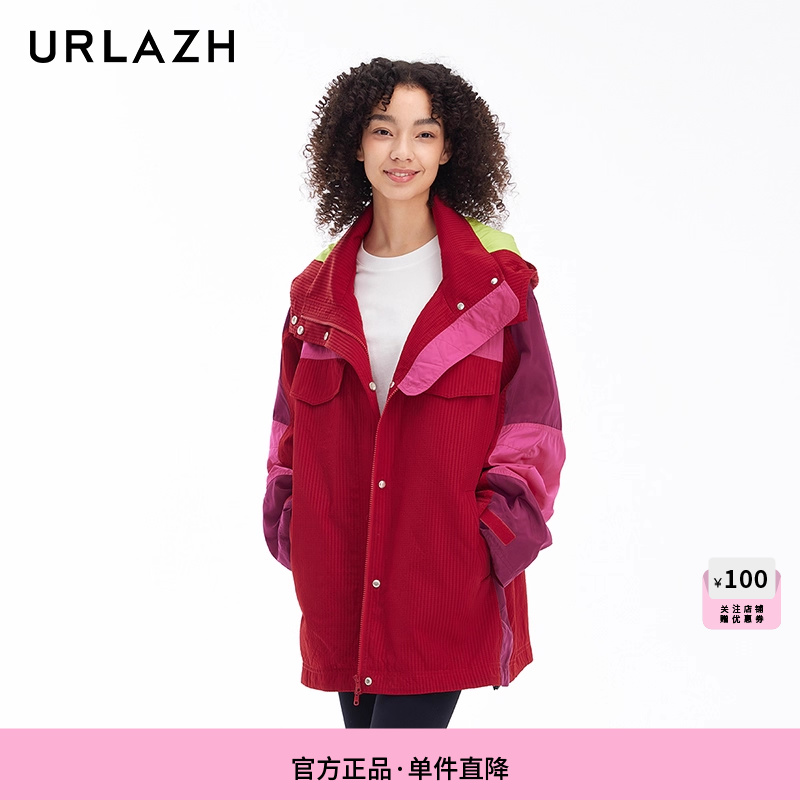 urlazh/有兰复古拼色风衣外套