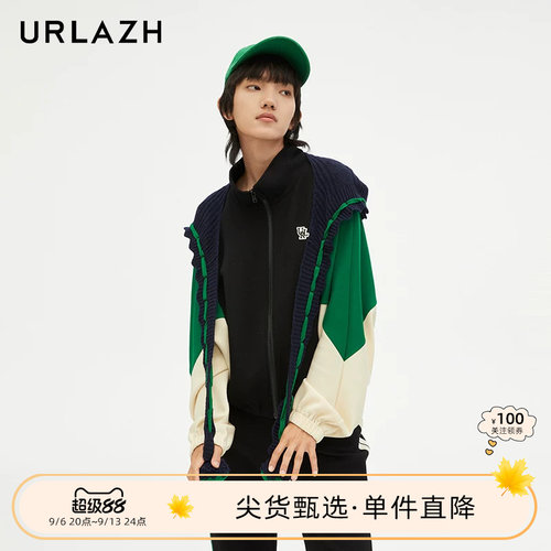 urlazh/有兰拼接校园外套