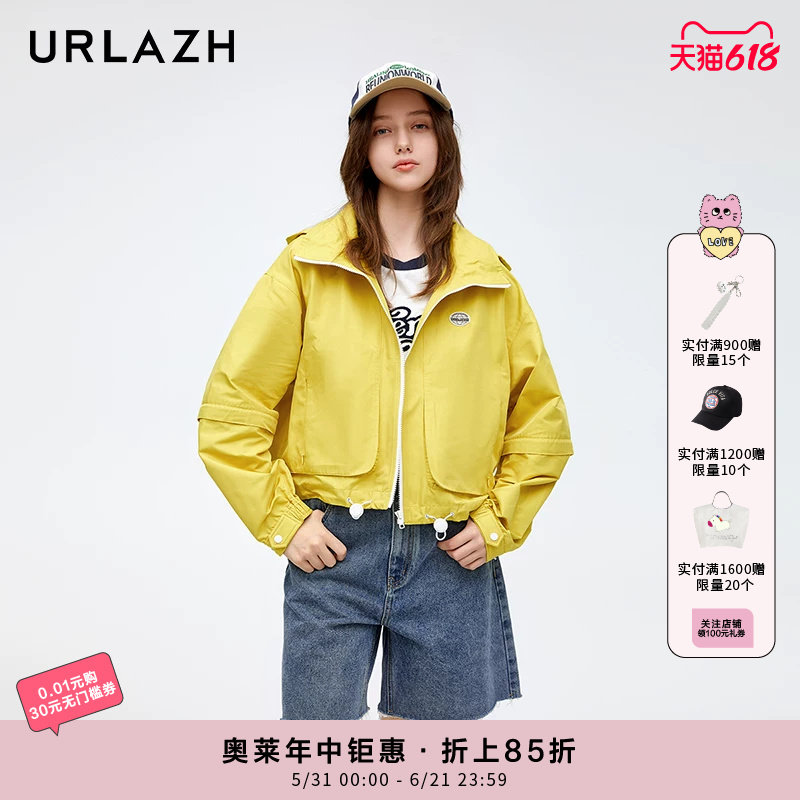 URLAZH有兰新款可拆卸衣袖休闲宽松连帽短外套女