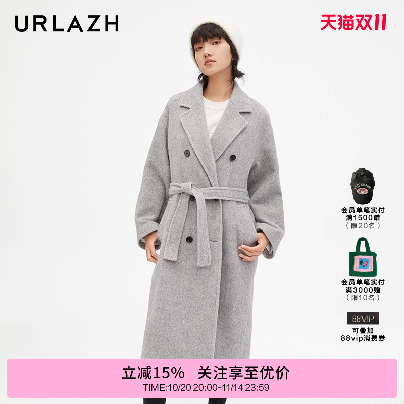 urlazh/有兰花呢气质长大衣