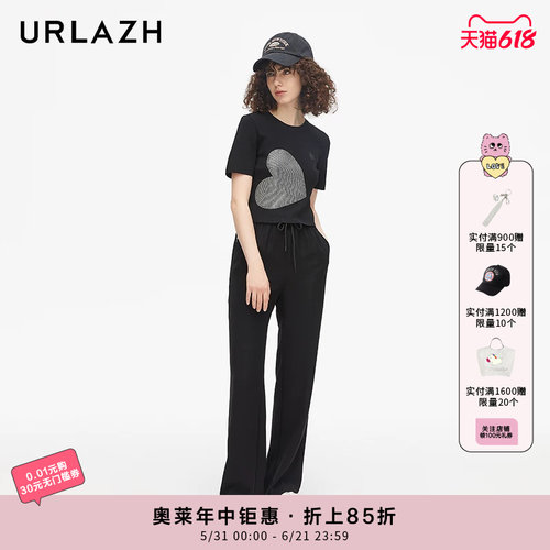 urlazh/有兰黑色休闲长裤