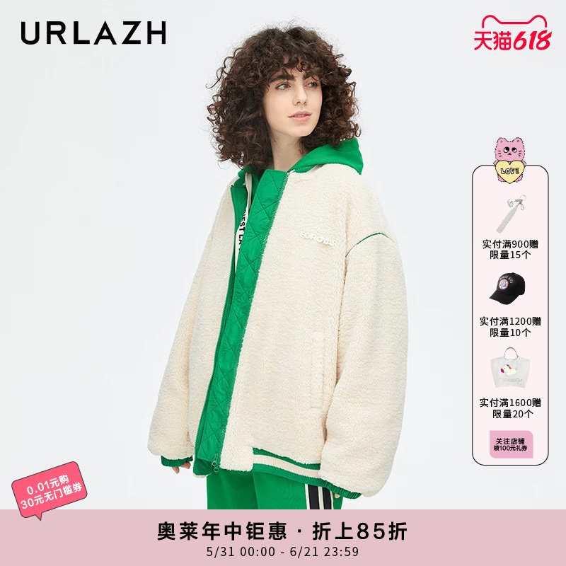 URLAZH有兰新款百搭宽松毛绒两面穿棒球休闲棉服外套女JM4CC02