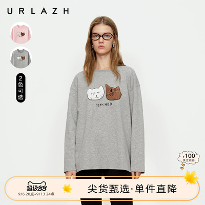 urlazh/有兰趣味休闲长袖T恤