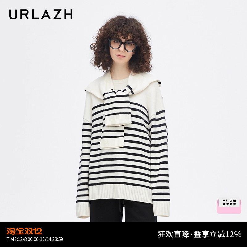 URLAZH有兰新款黑白条纹羊绒慵懒风廓形舒适针织毛衣女