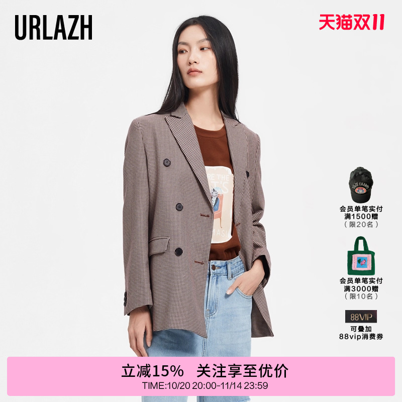 urlazh有兰新款简约复古棕色外套精致ins百搭格纹西装女