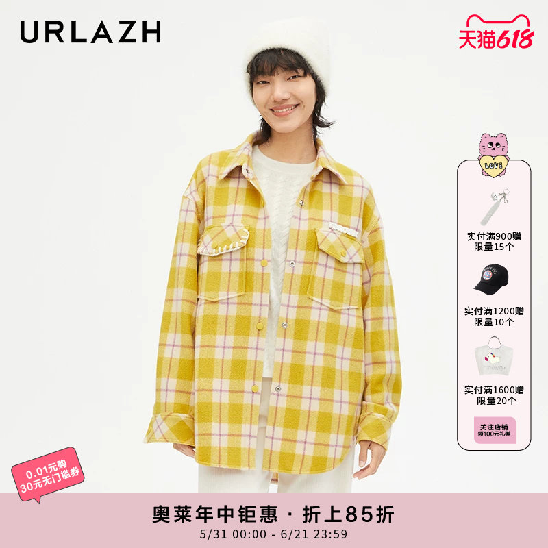 URLAZH有兰新款黄色羊毛复古格纹休闲大衣外套女LM3TC06
