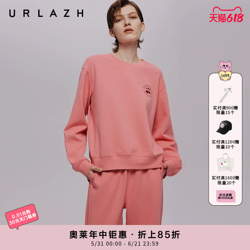 URLAZH有兰秋季新款减龄粉红时尚休闲圆领小樱桃落肩运动套头卫衣