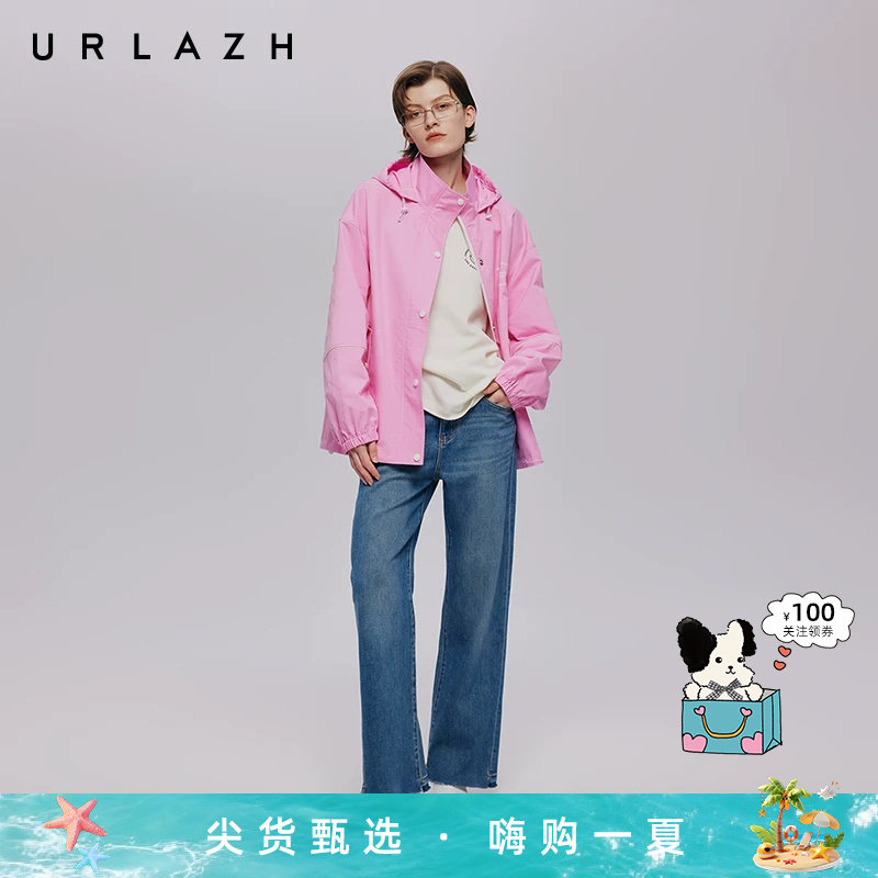 URLAZH有兰秋季新款时尚减龄糖果粉风衣三防长袖休闲宽松连帽外套