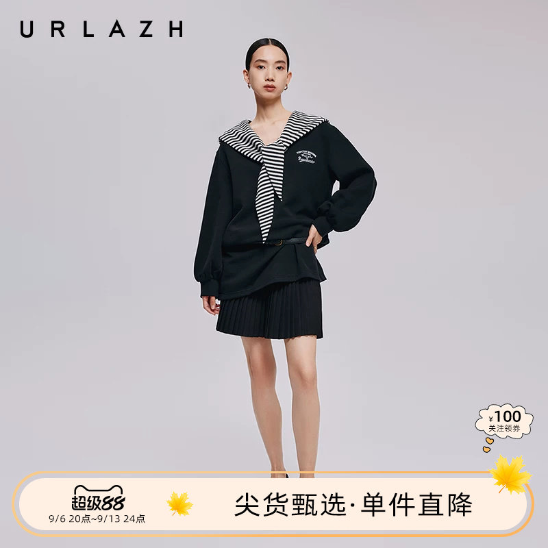 URLAZH有兰秋季新款减龄学院风廓形海军领条纹披肩卫衣连衣裙女