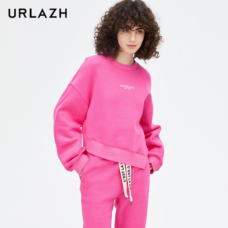 URLAZH有兰新款玫粉色简约宽松长袖圆领卫衣女LM4SW08,女装/女士精品,卫衣/绒衫,淘宝优惠券,粉丝福利购,淘宝优惠卷