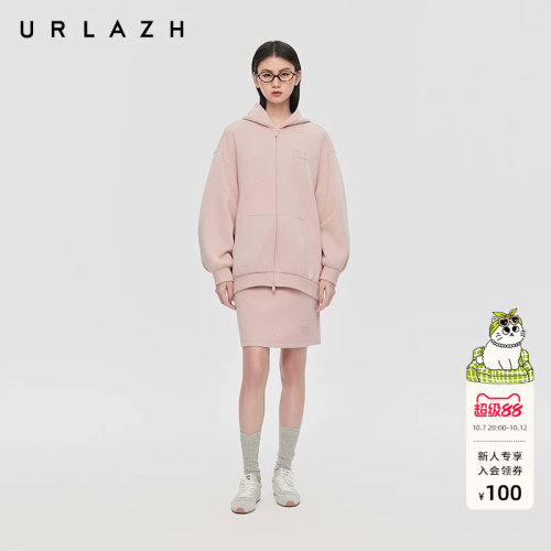 urlazh/有兰粉色连帽卫衣外套