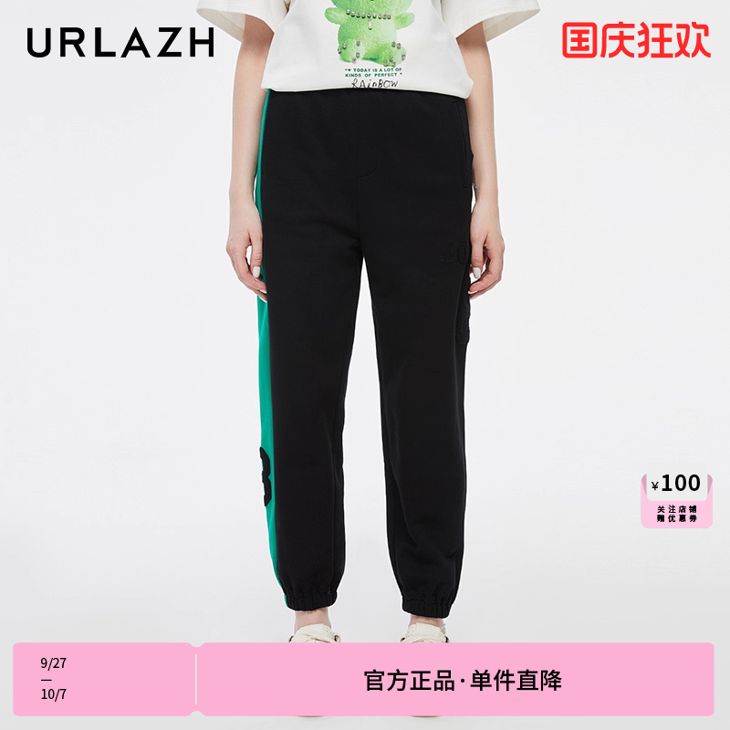 urlazh/有兰黑色时尚休闲卫裤