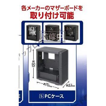 预订 Tarlin 掌心电脑配件正版主板 CPU迷你微缩模型