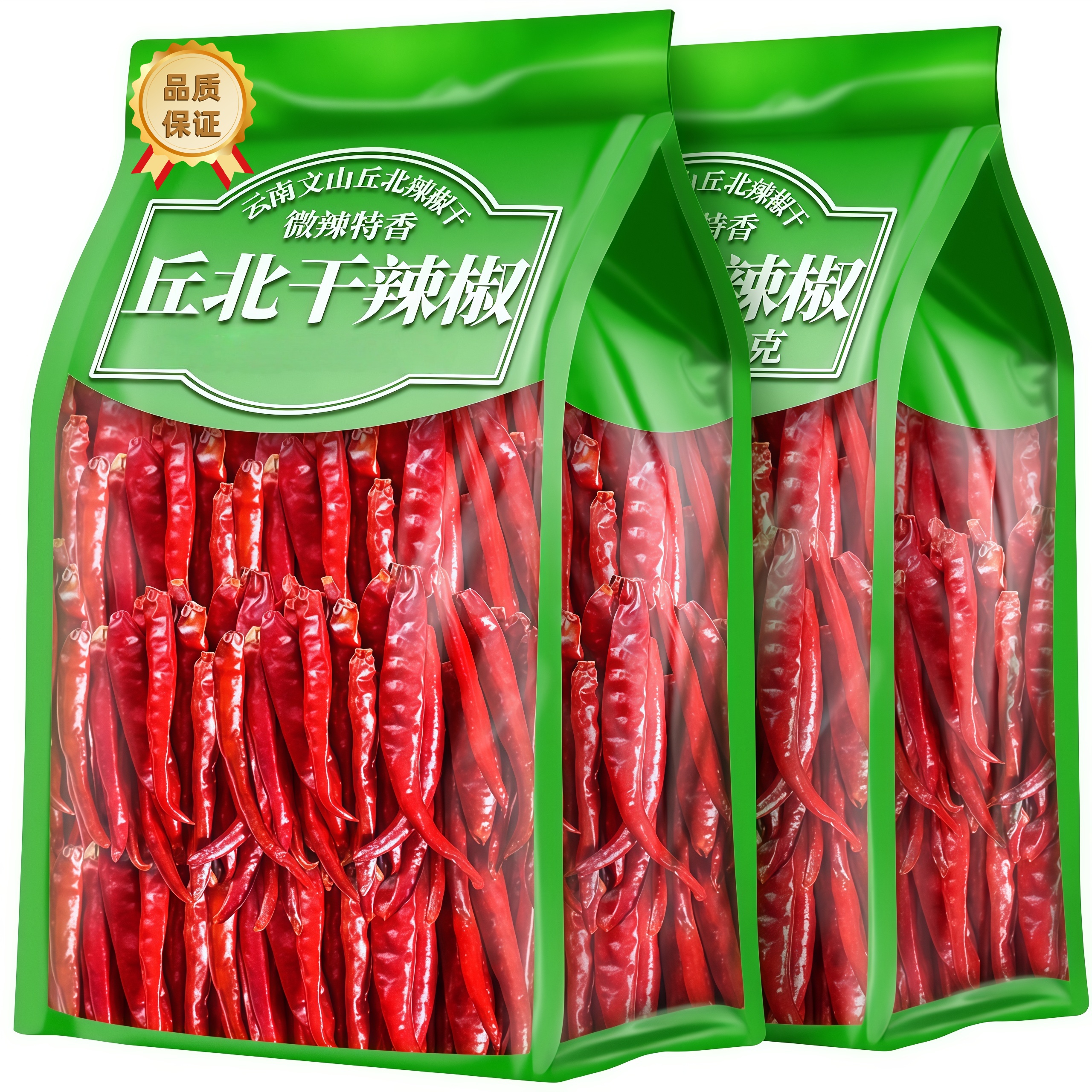 【全网热销50w+】特辣丘北干辣椒