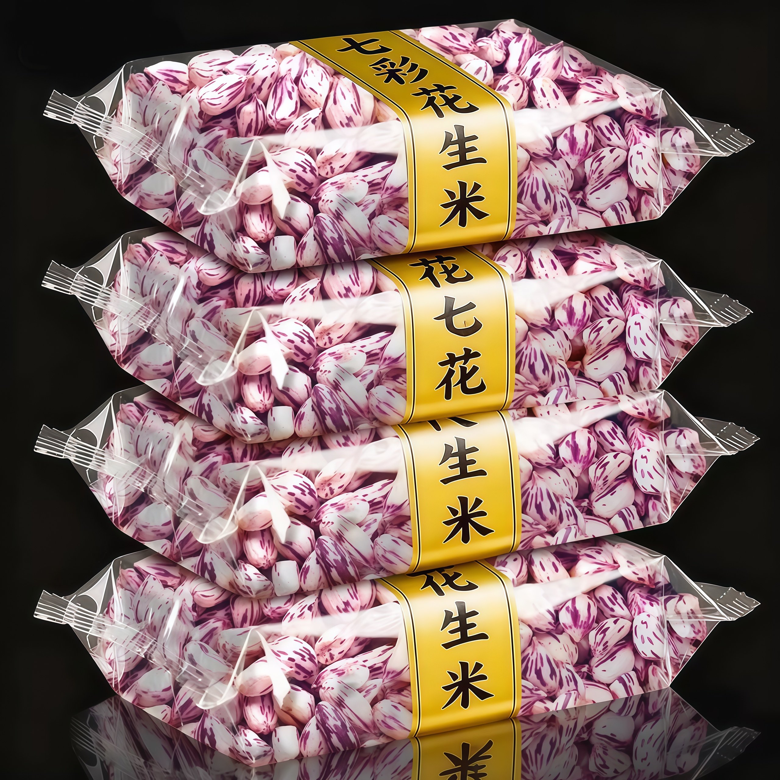 央妈推荐七彩花生云南特产新货生熟坚果富硒咸干下酒菜官方旗舰店,零食/坚果/特产,花生,淘宝优惠券,粉丝福利购,淘宝优惠卷