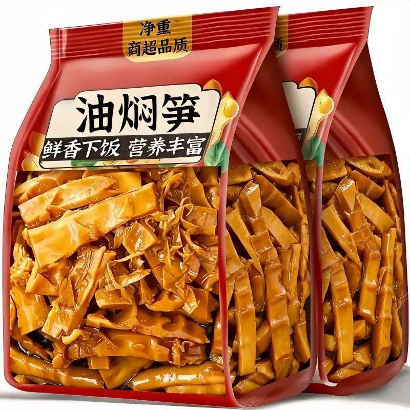 奉化油焖笋官方旗舰店新鲜嫩春笋尖干下饭菜开袋即食低脂食品