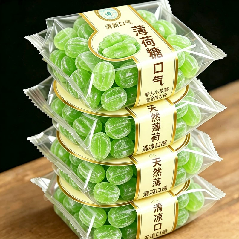 清凉老式薄荷糖官方旗舰店清新润喉硬糖随身零食散装休闲办公商用