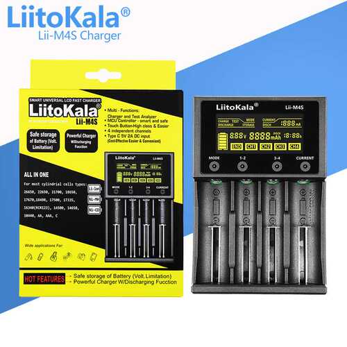 LiitoKala Lii-M4S 18650 26660 充电器 带分容/LCD液晶显示 5V2A