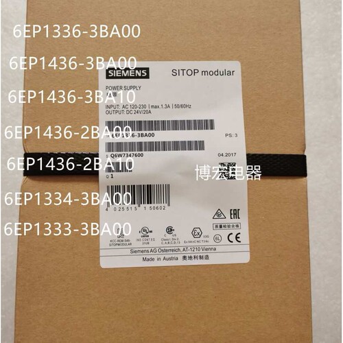 6EP1337/1334/1336/1436/1437/1333-3BA00/3BA10/20/2AA01/2BA10