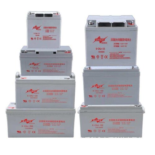 太阳能蓄电池12V100AH胶体120ah/150安时200/300家用光伏路灯电瓶