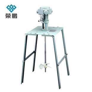 油漆涂料液体搅拌机立式 厂家荣鹏气动工具8410气动搅拌机 搅拌器