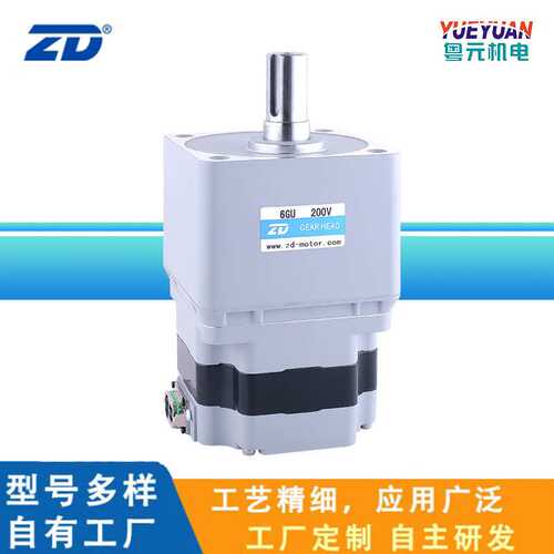 ZD/中大力德SF中空直角轴高强度/平行轴S齿轮型减速机