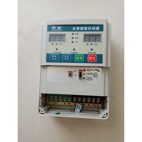 j8Z浮球控制箱水位压力控制器3kw可接自动抽水2KW水泵单相g3