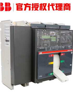 ABB塑料外壳式断路器 XT7S 1000 Ekip Dip LS/I In=1000A 3p F F