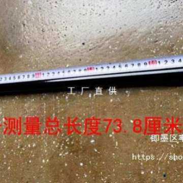 身高杆电子秤身高尺人体重称测量身高配件机械称标尺思缔苏宏汝可