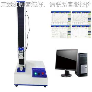 BBLD T26002气软管被覆层G透气试验机通气性测试燃性仪