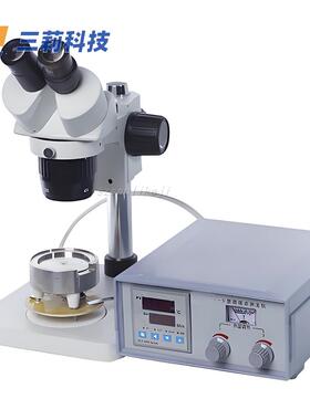 熔点733仪A 药物熔点测定仪O 显微熔点仪0 ptimelt MP10全自动熔