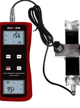 厂2家供应专门测量钢丝绳索拉S旁压DB25-204张力力仪DB25-04PT