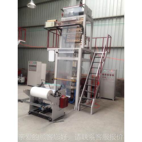 工价 格销售高厂600mm吹膜速机组