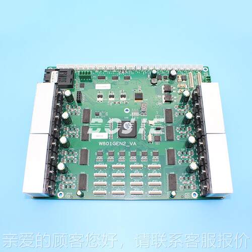 小GH2220理光GH2220喷头板V 改组装卷材/平板打印U机整套控制板卡