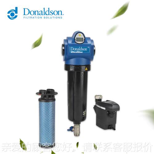 C唐油纳森旗舰F压缩空气精密过滤器水分离器干燥除油 D-DF-M0210M