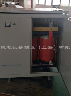 三相变压器3相0 SBK  V转8660变11403隧道升压变压器50KW650K3VA8
