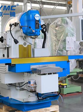 数北4一大5XK5032力铣XK032控铣床卧式升降台500铣床教学应用机床