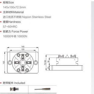 公厂家直销HR-06014EROWA手D100卡盘CN锣C铜快速定位精密动手动卡