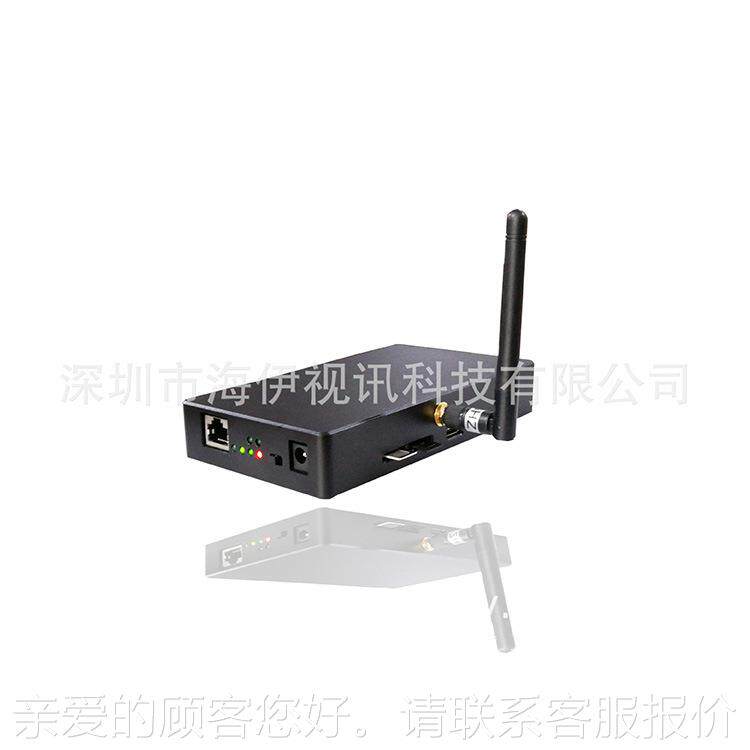 系供I应HDM76M清4G播编码器 4G直播直系统 无人机4G图传设备统