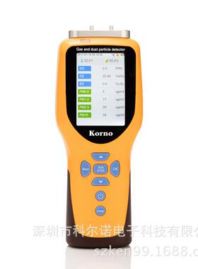便携式有有害气体合检测仪EXCOO02H2S常规四一GT-10GT-1000-0毒-K